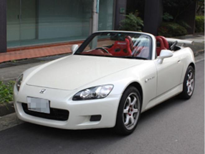 S2000S2000