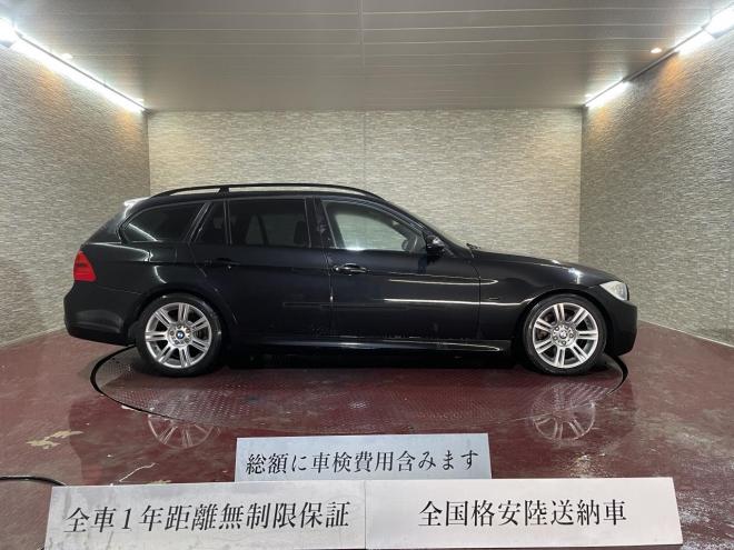 BMW320iツーリングMスポーツパッケージ 1年保証 プッシュスタート ナビTV Bカメラ 電動シート 禁煙 寒冷地仕様
