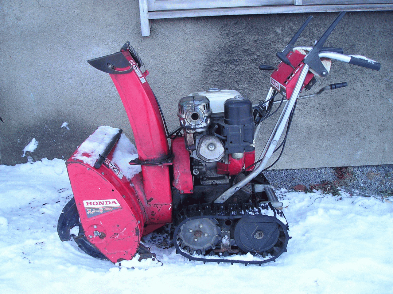 除雪機  ホンダ　8馬力　除雪機　リコイル始動