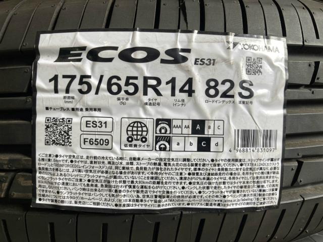 YOKOHAMA ECOS 175/65R14 4本