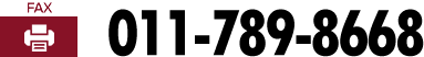 fax: 011-789-8668