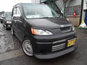 ライフ　ダンク  660 5Dr