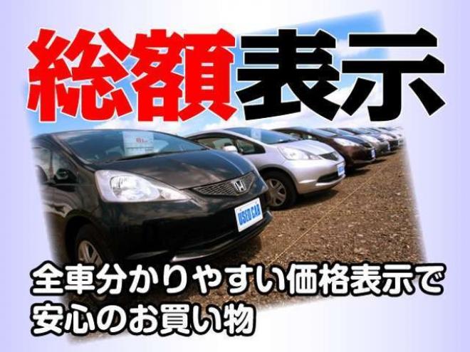 1.5 G ジャストセレクション　Bカメラ 寒冷地仕様 ETC ナビ 両側スラドア 2WD 1500