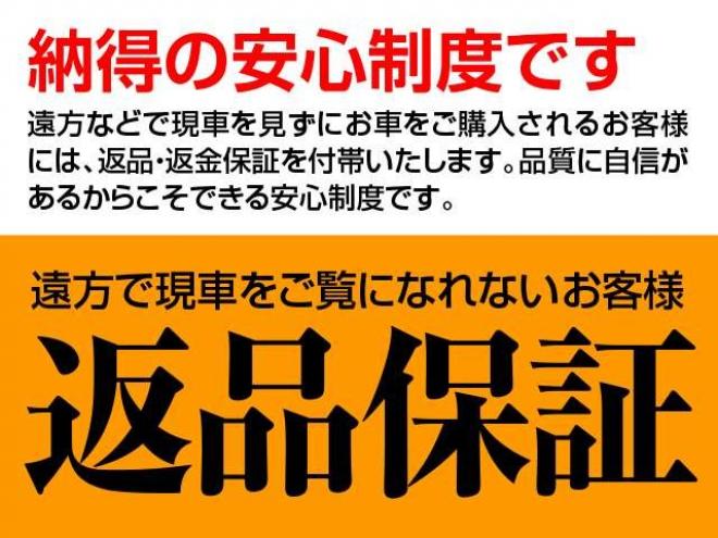 1.5 G ジャストセレクション　Bカメラ 寒冷地仕様 ETC ナビ 両側スラドア 2WD 1500