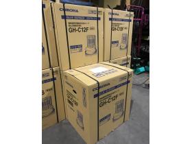 ヒーター　新品　コロナ　ブルーバーナー　GH-C12F