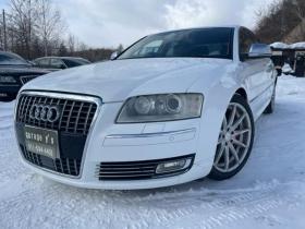 アウディ　A8 4.2FSI クワトロ 4WD 4200 5Dr