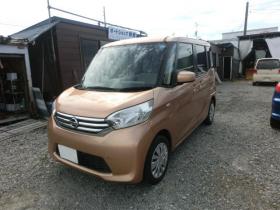 デイズルークス　ｘ　4ＷＤ 4WD 660 5Dr