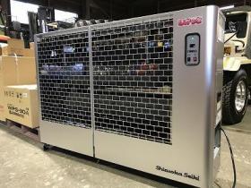 ヒーター　新品　静岡製機　灯油ヒーター　SE200