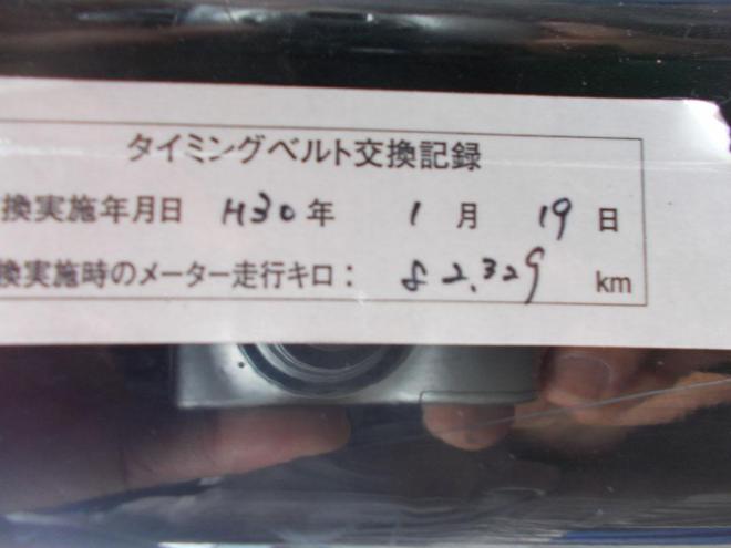 バモスHM2 4WD 660 5Dr