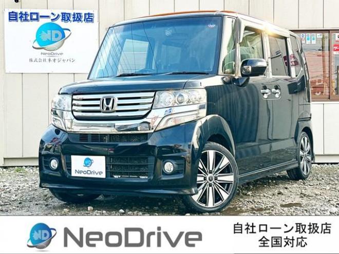 N-BOXの中古車詳細情報｜特選中古車は【CARさっぽろ】