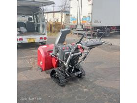 除雪機　ほぼ新車１１馬力