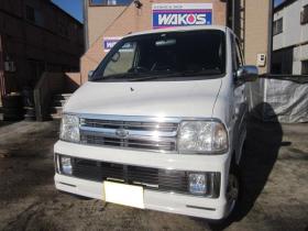 アトレー　ワゴン カスタム ターボ 4WD 660 5Dr