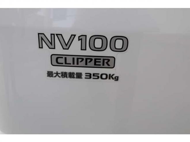 NV100クリッパーDX ハイルーフ 4WD　 660