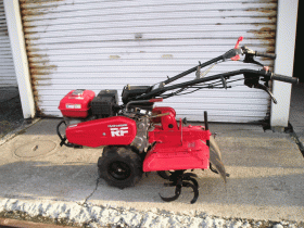 耕運機　ホンダ　農用トラクター　ＦＲ－715