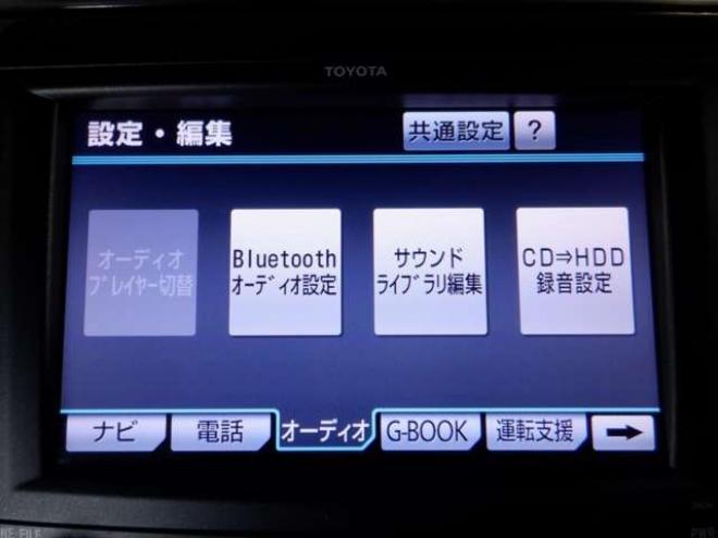 アルファード2.4 240S タイプゴールドII 4WD　ナビ・Bluetoothオーディオ・Bカメラ・ 2400
