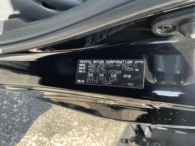 ノアNOAH 4WD X スヘ゜シャルED本州仕入　寒冷地仕様　検2付　両パワースライドドア　フルセグナビカメラ　ブルートゥース　スマートキースペアー有　HID　フォグランプ　HID エンスタ　アルミホイル　バイザー　ETC 4WD 2000 5Dr