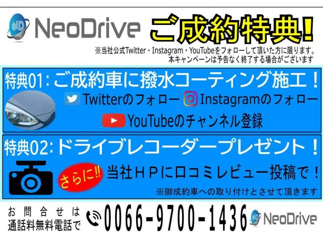 CX-52.2ディーゼルターボXD 4WD　自社ローン＜MY NEOオートローン＞　本州仕入　寒冷地仕様 4WD 2200 5Dr