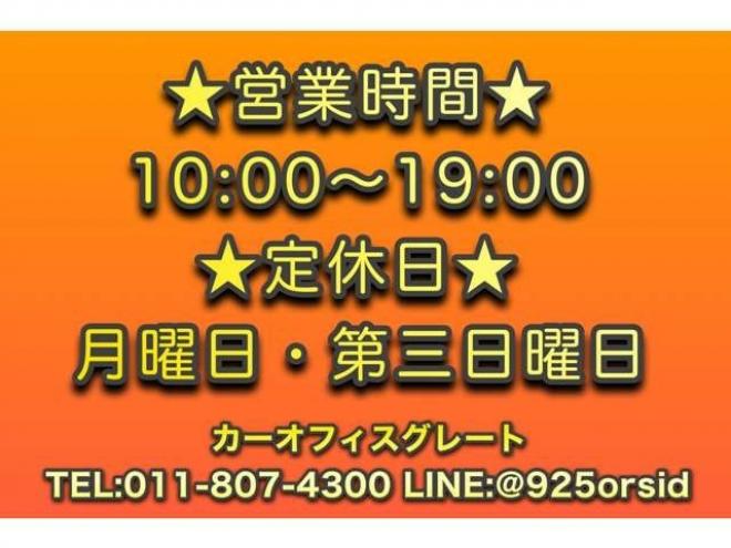 マジェスタ3.0 Aタイプ　車高調・MAE18インチAW・禁煙車 2WD 3000