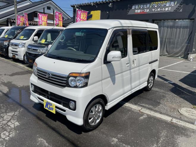 アトレーATRAI WAGON 4WD CUSTOM RS-LTD  本州仕入　フルセグナビ　パワースライドドア　フルセグナビ　ブルートゥース　バイザー　フォグランプ　リアスポ　キーレス　スタットレス　etc　ドラレコ 4WD 660 5Dr