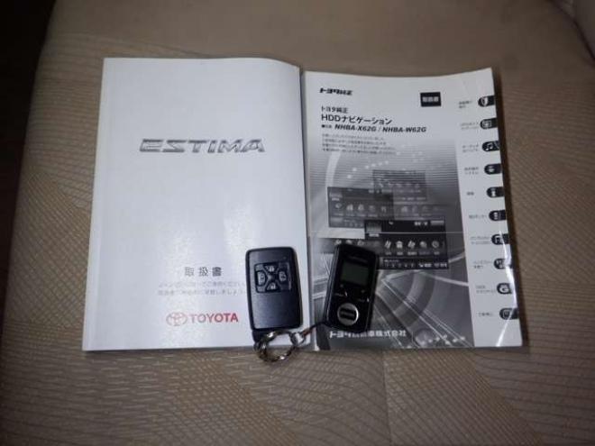 エスティマ2.4 アエラス 4WD　ナビ・TV・Bluetooth・Bカメラ・エンスタ 2400