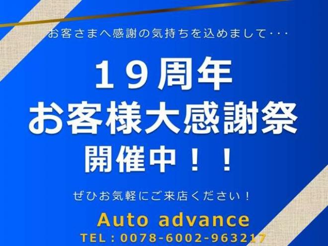 ミライース Xf SA 4WD　レーダーブレーキ　誤発進　エコアイドル 660