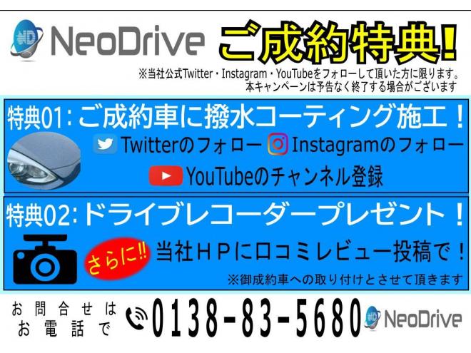 プリウス1.8Sセーフティ プラスE-Four 4WD　1年保証付☆自社ローン(MYNEOオートローン)完備　純正ナビ　バックカメラ　LEDヘッドライト　自社ローン対応　自社分割対応　自社ローン取り扱い　自社分割取り扱い　自社ローン完備　自社分割完備　　☆ローンにご心配なお客様必見！！安心の自社ローン取扱店♪