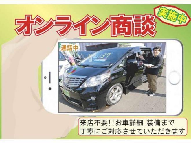 インプレッサXV2.0i-L アイサイト 4WD　本州車　保証付1年　Bカメラ　パワーシート 2000