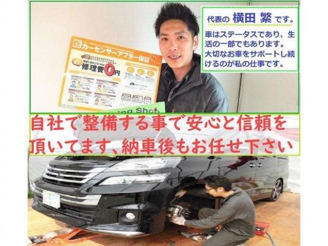 セレナ2.0 ハイウェイスター 4WD　本州車　保証付1年　Wパワスラ　スマートキ 2000