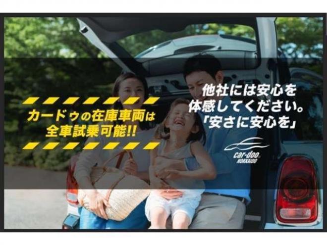 エクシーガ2.0 i 4WD　ドラレコ下周り防錆TVナビBカメ 2000