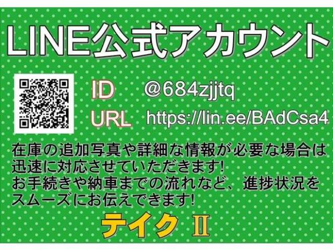 レガシィB4 2.0 GT 4WD　ETC E/Gスターター Tベルト交換 2000