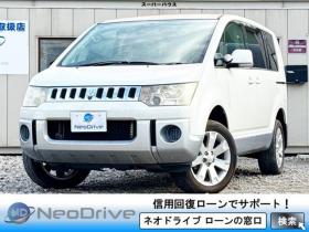 デリカ　D:５　2.4エクシード? 4WD 　ローンが不安な方＜優遇ローン＞　1年保証付　寒冷地　ナビ　F.S.Bカメラ　