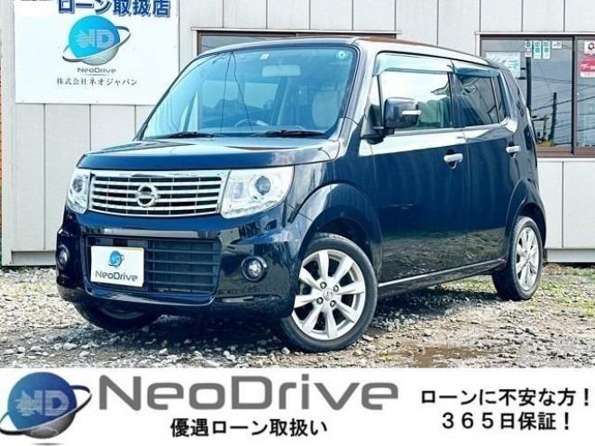 モコ660ドルチェG FOUR 4WD　ローンが不安な方＜優遇ローン＞　1年保証付　本州仕入　社外ナビ　オートAC　