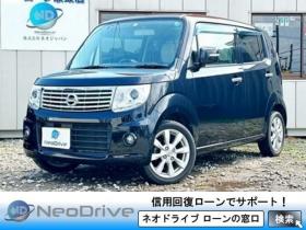モコ　660ドルチェG FOUR 4WD　ローンが不安な方＜優遇ローン＞　1年保証付　本州仕入　社外ナビ　オートAC　
