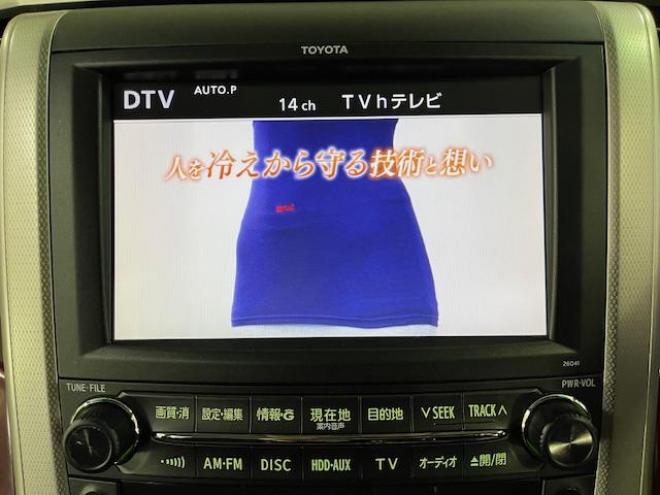 アルファード２４０Ｓ　禁煙車　ＷＡＫＯＳバリアスコーティング済　ＷＥＤＳレオニス１８インチＡＷ　社外１６ＡＷ＋スタッドレスタイヤ付　両側パワースライドドア　純正ＨＤＤナビ（フルセグ地デジ　ＤＶＤ再生　ミュージックサーバー）＋バックカメラ　ドライブレコーダー　コーナーセンサー　ＡＣ１００Ｖ電源　横滑り防止装置　ＨＩＤ　ＥＴＣ  4WD 2400 5Dr