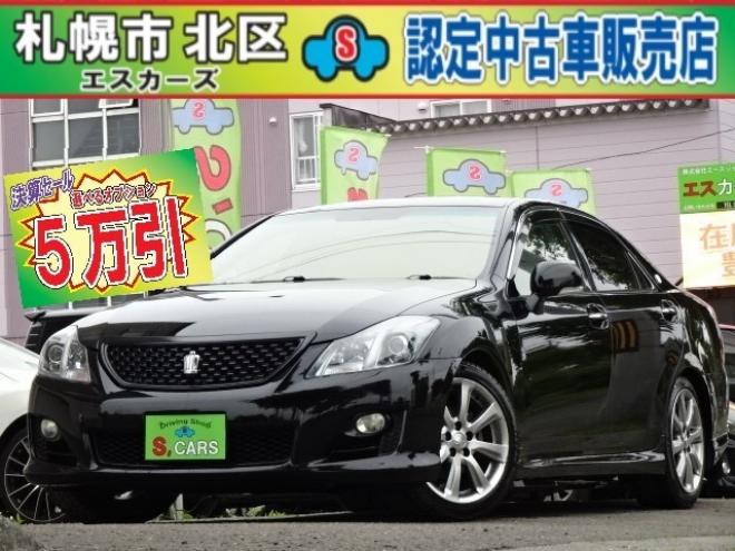 クラウンアスリート 2.5 i-Four ナビパッケージ 4WD　サンルーフ 黒革シート　純正ナビ Bカメラ 2500