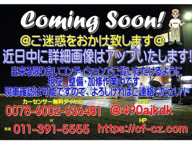 レガシィワゴン2.5 i Sスタイル 4WD　夏冬タイヤ　12か月点検済　Tベルト交換 2500