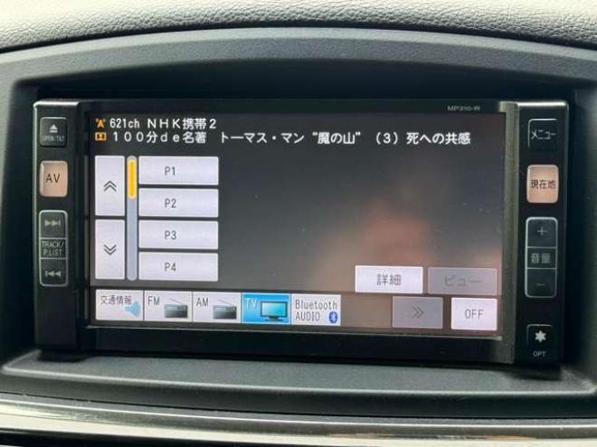 エルグランド2.5 250ハイウェイスター 4WD　Pスライド　Bluetooth 2500