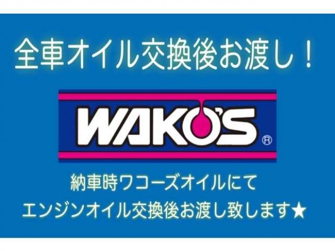 マジェスタ3.0 Aタイプ　車高調・MAE18インチAW・禁煙車 2WD 3000