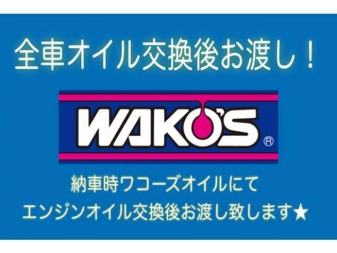 ミラジーノミニライトスペシャル 4WD　全塗装済・夏冬タイヤ付き・キーレス 660