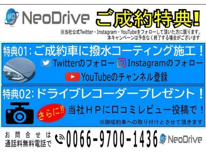 デリカ2.4ローデストGナビパッケージ 4WD　ローンが不安な方＜優遇ローン＞　本州仕入　ナビTV　後席モニター　Pスラ