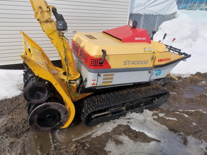 除雪機コバシ ST4000D 40馬力 大型ディーゼル 