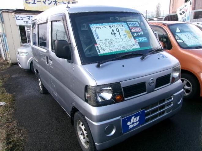 クリッパーDX 4WU　車いす移動車 4WD 660 5Dr