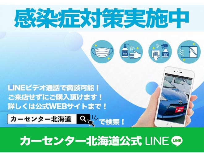 アルトバン5ドア660VP 4WD 5年保証 夏冬タイヤ 寒冷地仕様 車検整備2年付 修復歴無