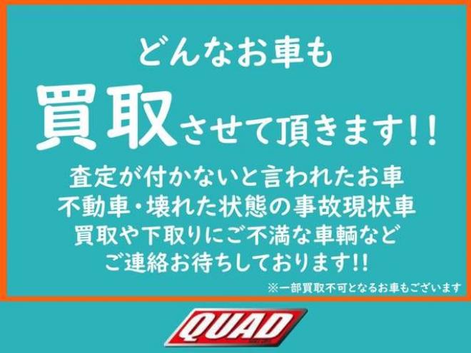 タントL 4WD　検8/8CVT スライドドアスマートキー 660