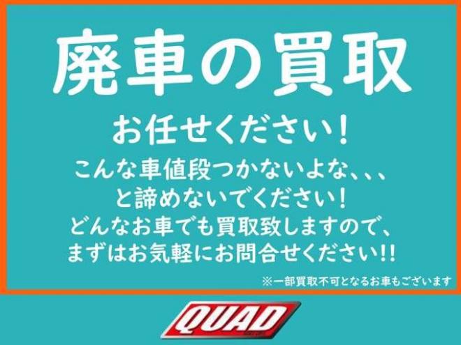 タントL 4WD　検8/8CVT スライドドアスマートキー 660