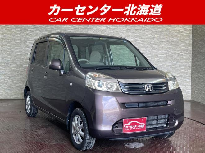 ライフC 4WD 5年保証 寒冷地仕様 禁煙 車検整備2年付 修復歴無