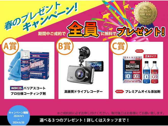 ヴォクシー2.0ZS煌Ⅱ 4WD 5年保証 スマキー 両側パワスラ ナビTV 後席モニター ETC 夏冬タイヤ 寒冷地仕様  禁煙 車検整備2年付 修復歴無