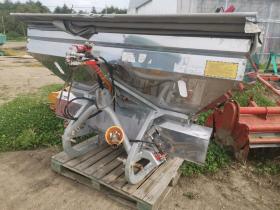 アタッチメント　東洋農機 ダブルスピンナー 1100L TWB110