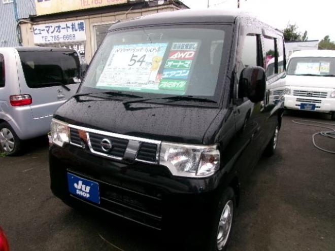 NV100クリッパーGXターボ 4WD 660 5Dr