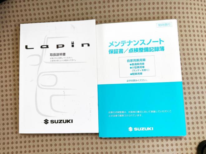 ラパン660リミテッド 4WD　 ローンが不安な方＜優遇ローン＞　本州仕入 社外ナビ　TV　プッシュスタート